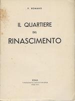 Il Quartiere del Rinascimento