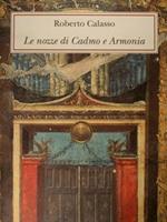 Le nozze di Cadmo e Armonia