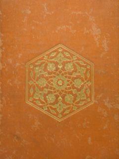 Antonio Pollaiolo - Maud Gruttwell - copertina