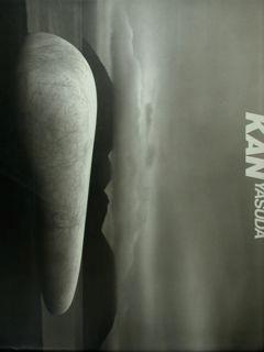 Kan Yasuda - copertina