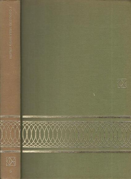 I capolavori della poesia Italiana - copertina
