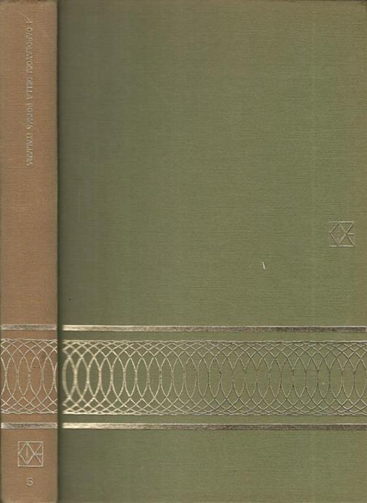 I capolavori della poesia Italiana - copertina