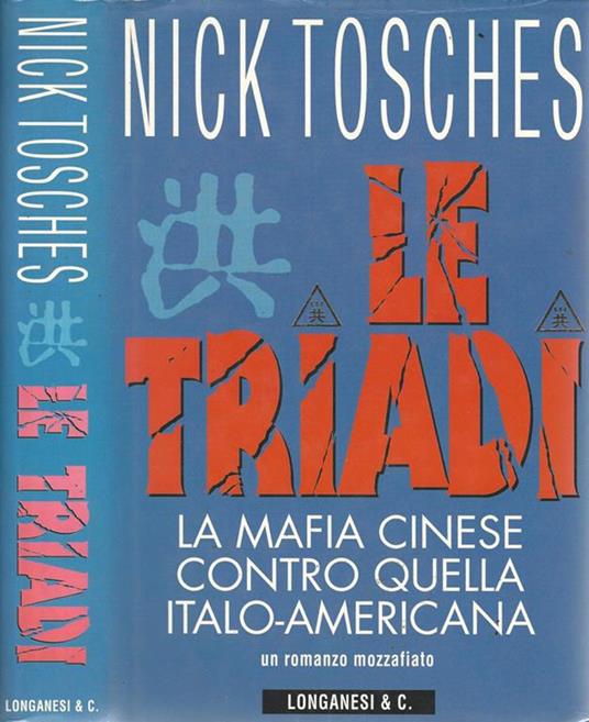 Le triadi - Nick Tosches - copertina
