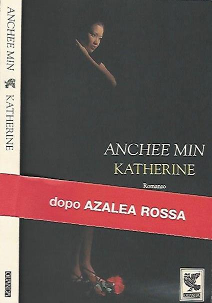 Katherine - Anchee Min - copertina
