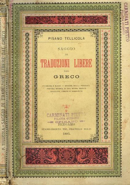 Saggio di traduzioni libere dal greco - Pisano Tellicola - copertina