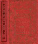 Il piccolo Ghiotti. Vocabolario italiano-francese francese-italiano