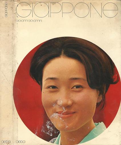 Giappone - Giovanni Giovannini - copertina