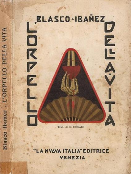 L' orpello della vita - copertina