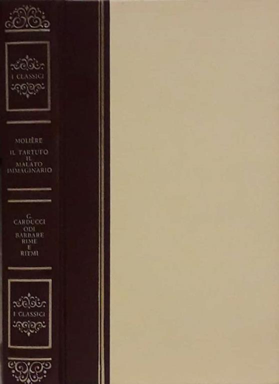 Fahrenheit 451