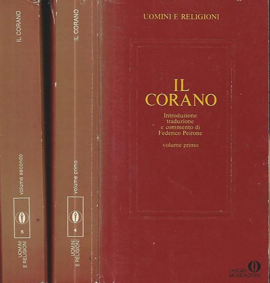 Il Corano - copertina