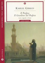 Il profeta-Il giardino del profeta. Con disegni dell'autore. Testo inglese a fronte