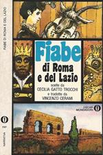 Fiabe di Roma e del Lazio