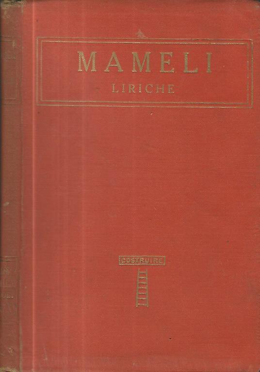 Liriche - Mameli - copertina