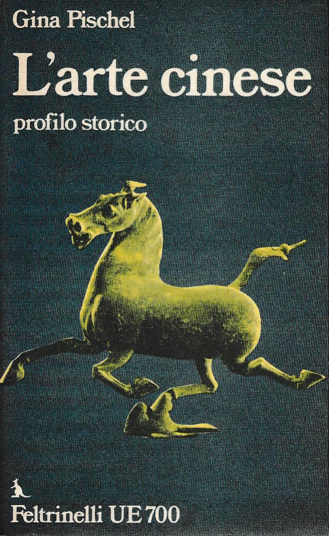 Laboratorio del libro