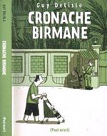 Cronache birmane