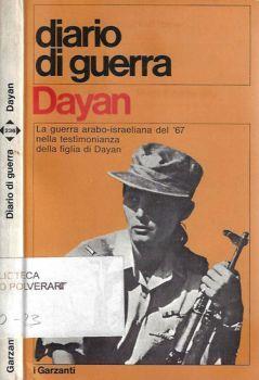 Diario di guerra 1967 - Yael Dayan - copertina