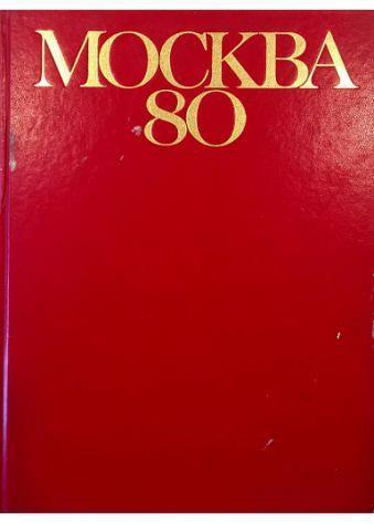 Moskva 80 (Mosca 80) - copertina