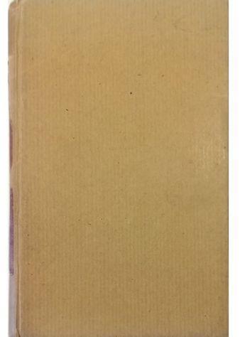 Ça ira - Giosuè Carducci - copertina