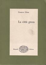 La città greca