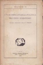 I primi principi della politica secondo Kamandaki