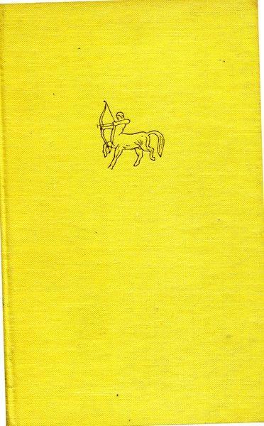 Il cavallo di Caligola - P. Angelo Soldini - copertina