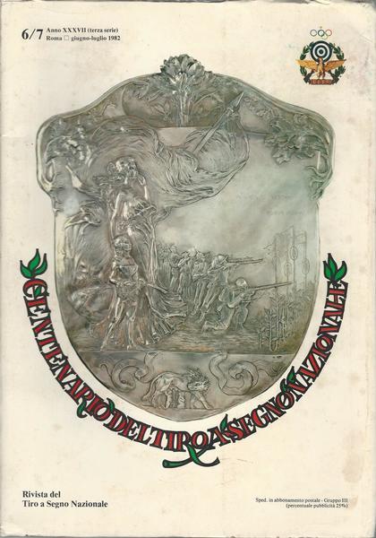 Libreria del Professore