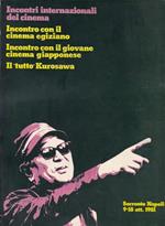 Incontri Internazionali del Cinema. Sorrento Napoli 1981