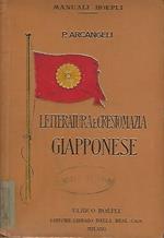 Letteratura E Crestomazia Giapponese