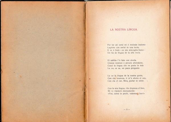 Libreria del Professore