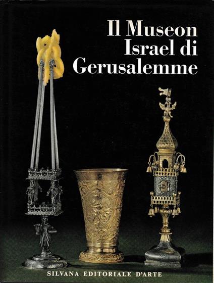Museon Israel di Gerusalemme - Karl Katz - copertina