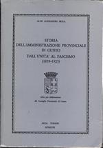 Storia dell'amministrazione provinciale di Cuneo dall'unità al fascismo (1859-1925)