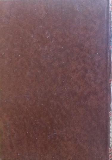 Tragedie (Medea, Le Troiana, Elettra, Ifigenia in Aulide, Le Baccanti) - Euripide - 2