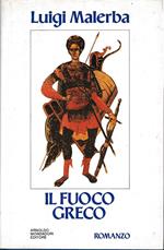 Il fuoco greco