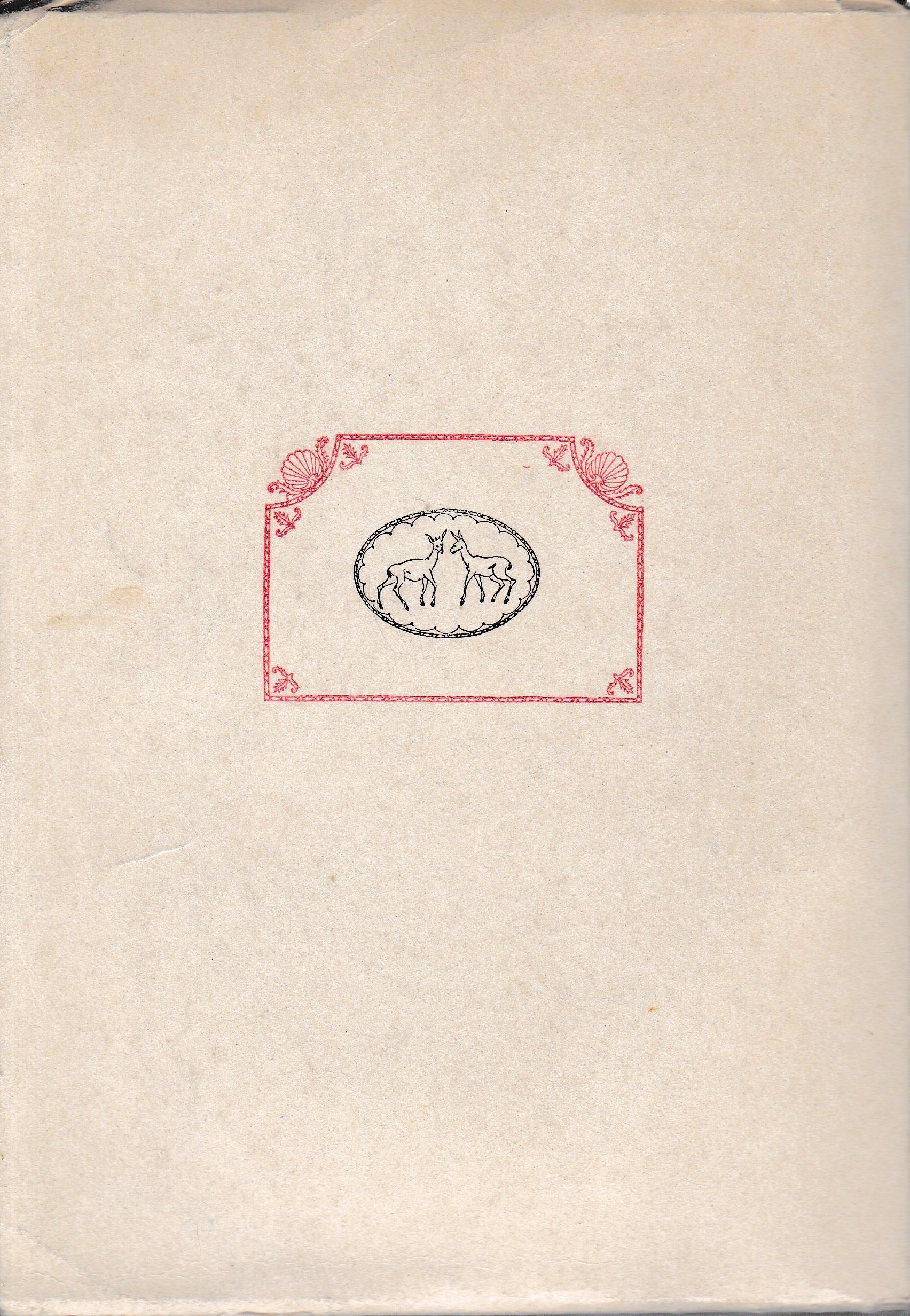 Libreria del Professore