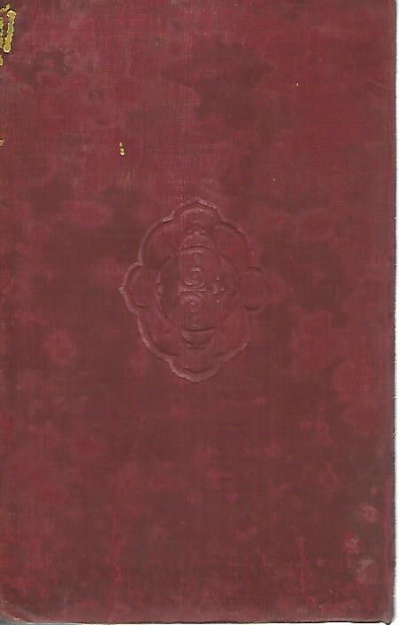 Les tuberculoses animales - 2