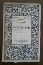 I contendenti