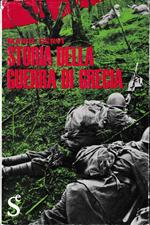Storia della Guerra di Grecia