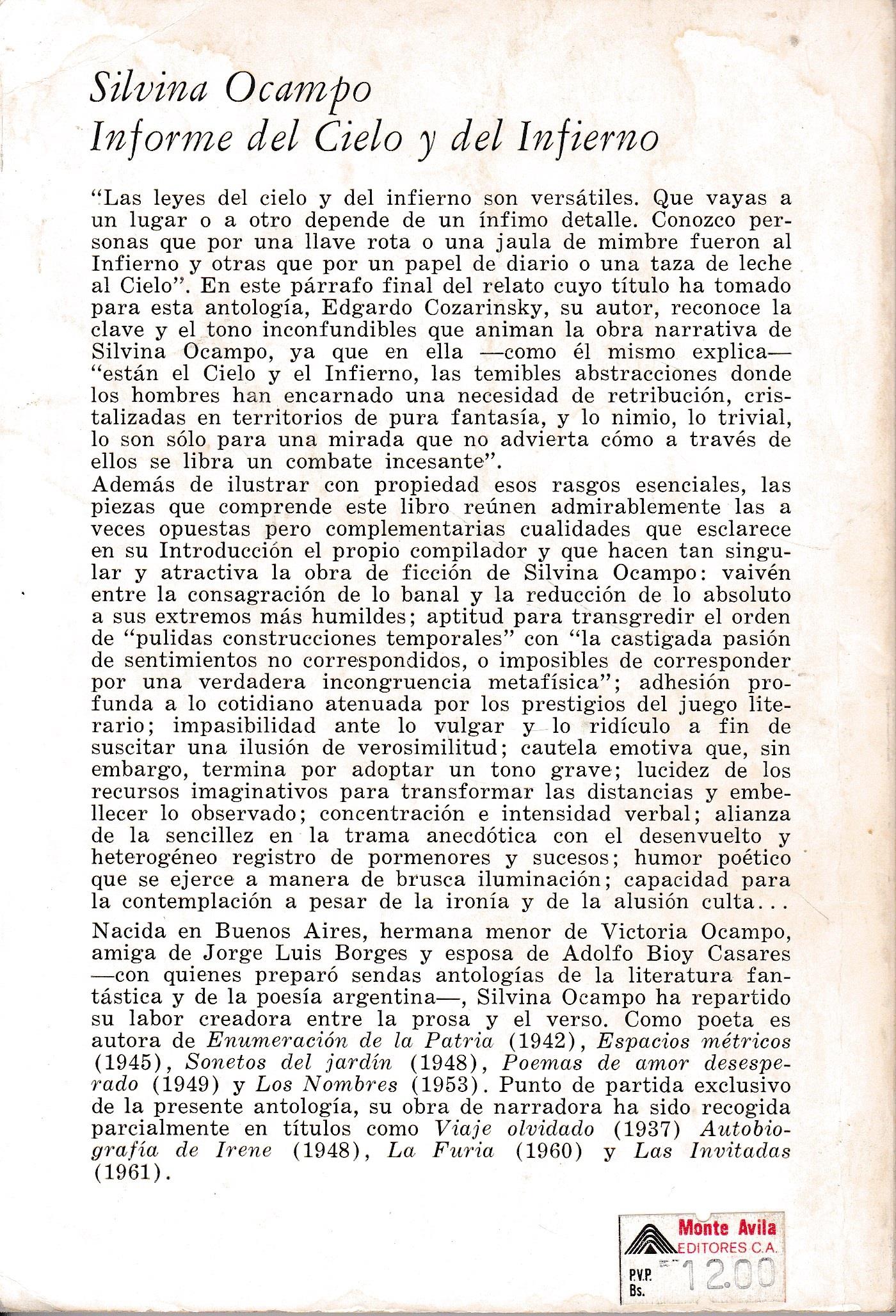 Informe del cielo y del infierno