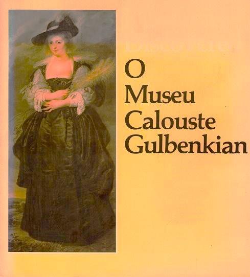 Libreria della Spada