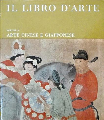 Il Libro D'Arte (N. 10 Volumi) - copertina