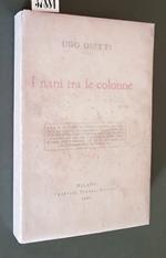 I Nani Tra Le Colonne