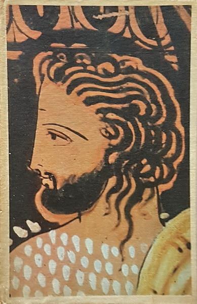 Stampe Antiche e Libri d'Arte Bottigella