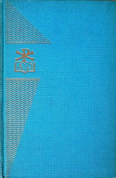 Stampe Antiche e Libri d'Arte Bottigella