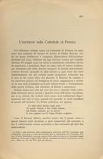 L' iscrizione nella Cattedrale di Ferrara
