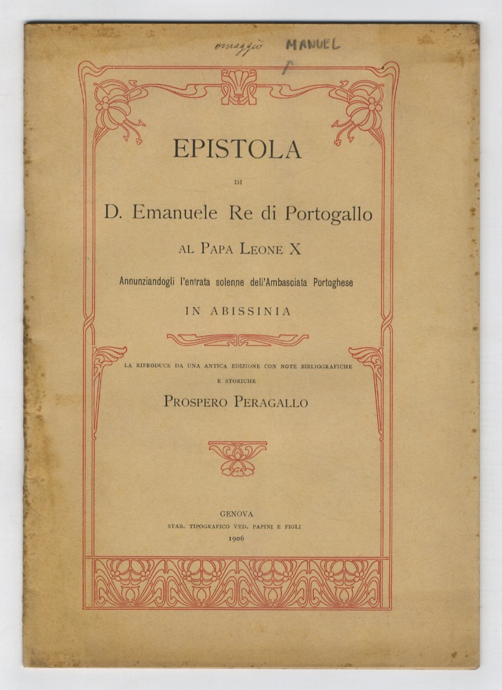 Libreria antiquaria Gozzini