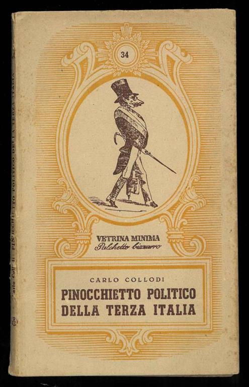STUDIO BIBLIOGRAFICO ORFEO LIBRERIA ANTIQUARIA S.A.S.