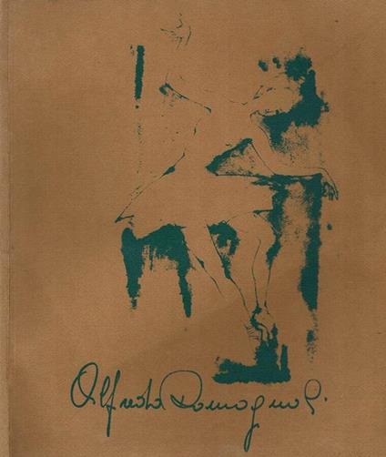 Alfredo Romagnoli o la trasfigurazione del colore - Pietro Prini - copertina