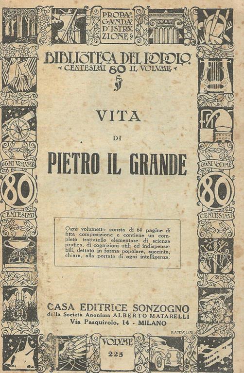 Biblioteca di Babele