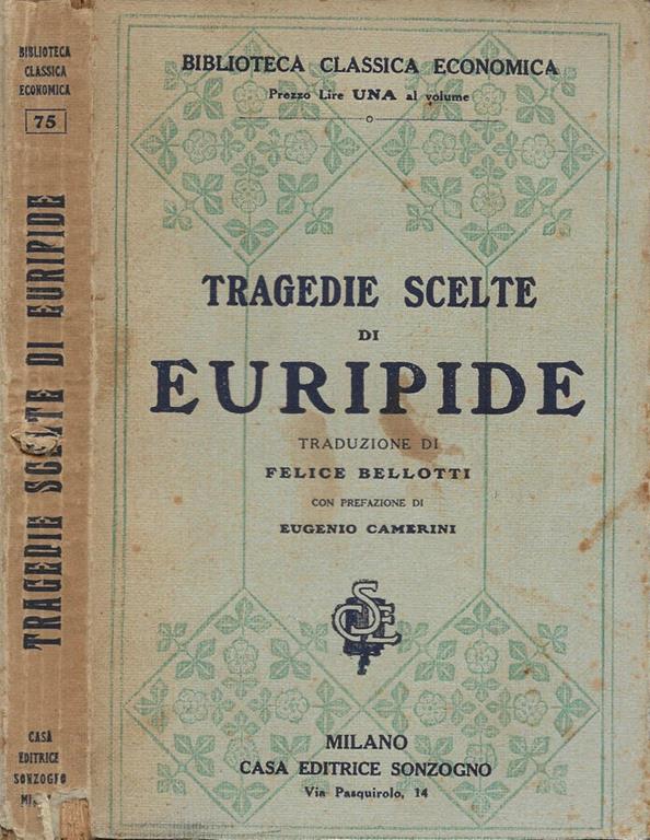 Biblioteca di Babele