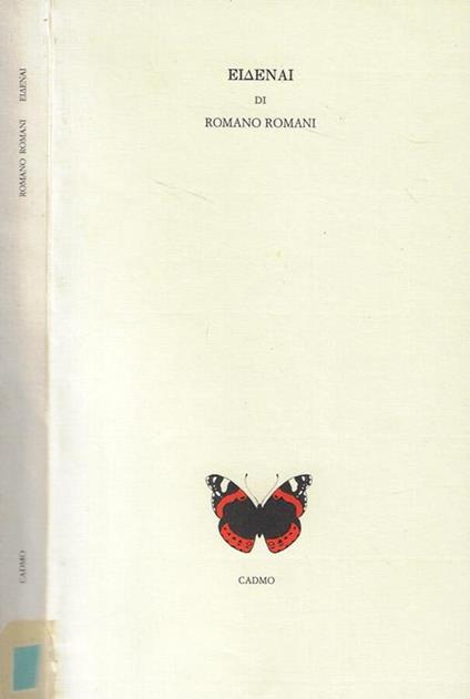 Eiaenai - Romano Romani - copertina